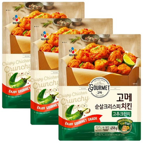 CJ 고메 순살치킨 고추크런치 450g, 3개