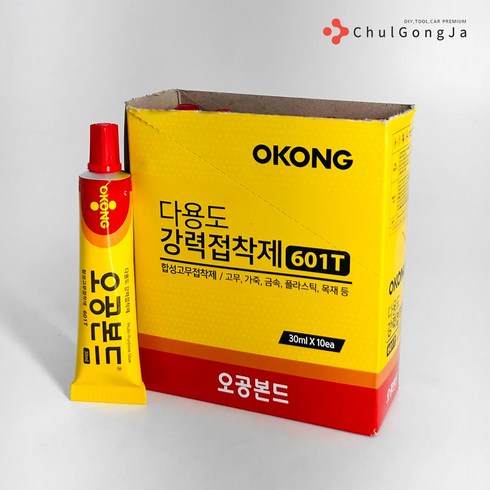 오공본드 TOP01