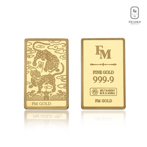(주)에프엠금거래소 24K 순금 999.9 포나인 쌍호 골드바 100g