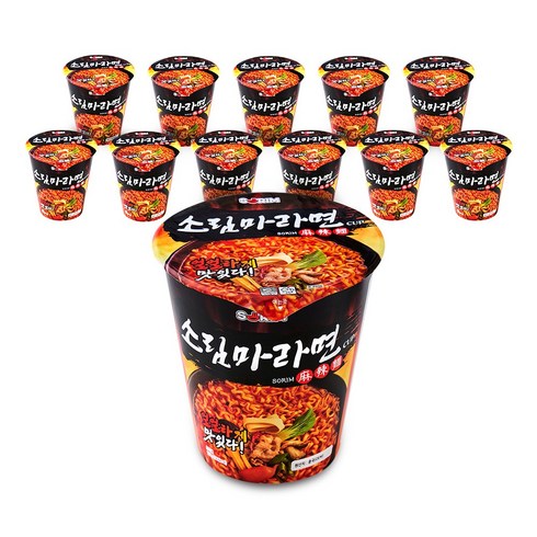 소림마라면 CUP 128g 해장 매운 라면 마라탕 큰 컵라면, 12개