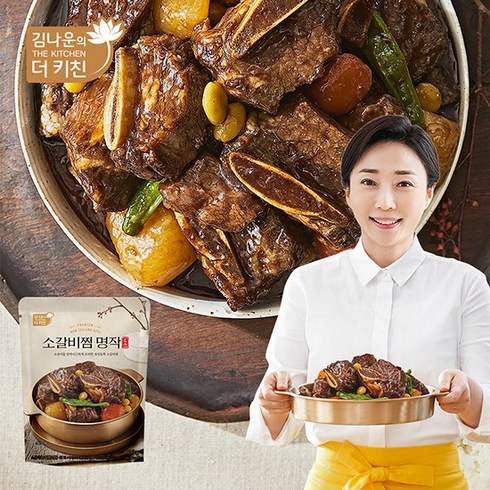 김나운 소갈비찜 명작 500g X5팩 (총 2.5Kg), 없음, 5개