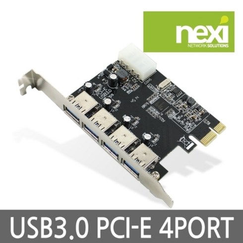 (NEXI) USB3.0 PCI/E 4PORT NX311, 상세페이지 참조, 상세페이지 참조