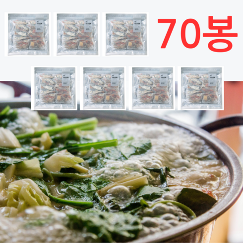 Top 홍진경 더다시팩 70팩 베스트상품