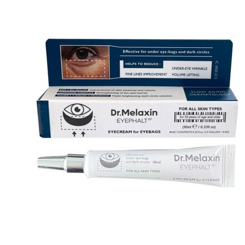 닥터멜락신아이팔트아이크림 - 당일출고] 정품 닥터멜락신 아이팔트 아이백 크림 10ml 볼륨 리프팅크림, 2개