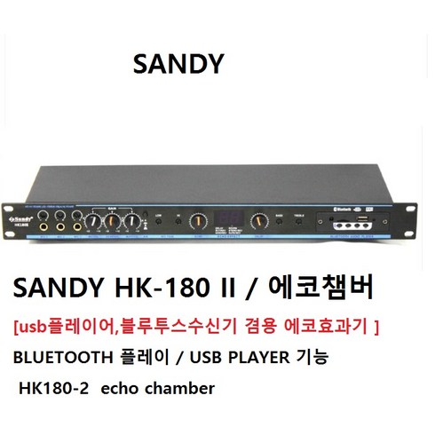 에코챔버 TOP01