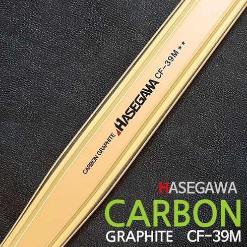 죽도/카본 그라파이트(Carbon Graphite) 39죽도, 37CF