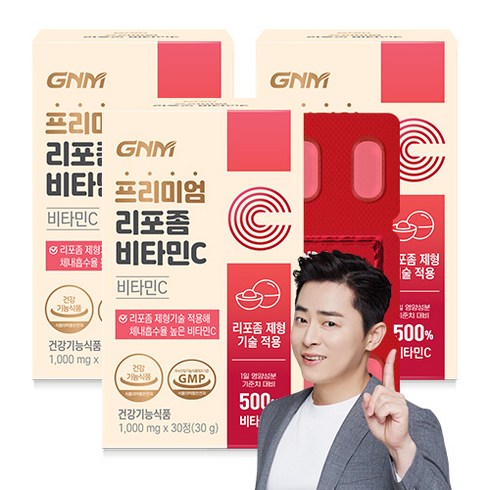 프리미엄 리포좀 비타민C 121개월분 - [1박스당 1개월분] GNM 프리미엄 리포좀 비타민C 1000mg, 3박스, 30정