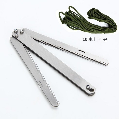 제주캠핑카렌트 - 칼 캠핑 나이프 등산 다용도 휴대용 벌목도 낚시 생존 주머니칼 접이식칼, 수초 깎는 칼 + 20m 로프, 1개