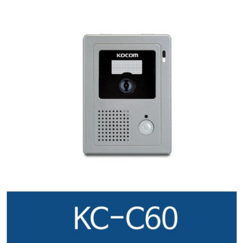 코콤인터폰 - 코콤 현관 카메라 KC-C60 4선, KC-C60 (4선식)