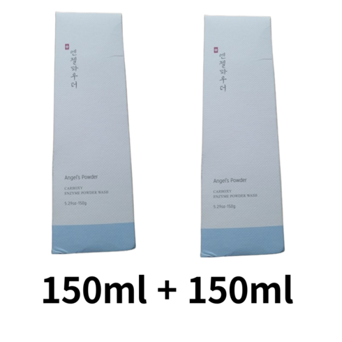 고현정파우더워시 - 본코리아 엔젤파우더 대용량 탄산 효소 세안제, 300g, 4개