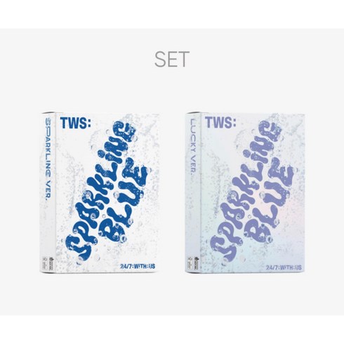 TWS 투어스 미니 1집 Sparkling Blue (세트)