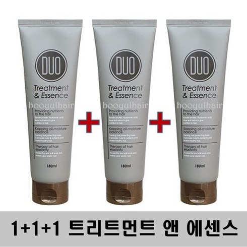 보스울트라면세점가격 - 헤어에센스 보스닉 (1+1+1)듀오 트리트먼트 앤 에센스 180ml 3개