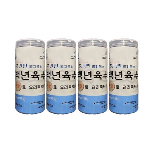 백년육수 - 소스락 멸치육수 백년육수 360g (3g x 120알) 코인 육수, 4개