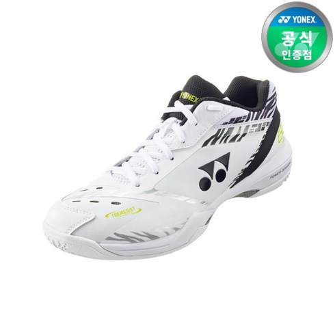 요넥스 65Z3 배드민턴화 모모타 남성용 화이트