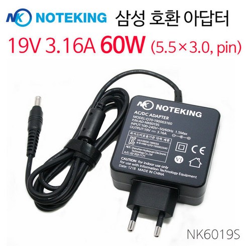 ad-6019r - 삼성 노트북 어댑터 충전기 CPA09 004A AD 6019R 호환용, 1개