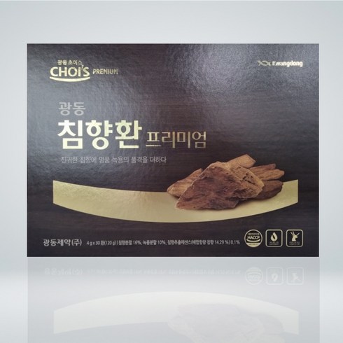 광동 침향환 프리미엄(4gX30환) 침향 추출 에센스 녹용 침향환, 1개, 4g