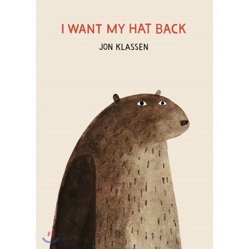 I Want My Hat Back, Candlewick Press (MA)