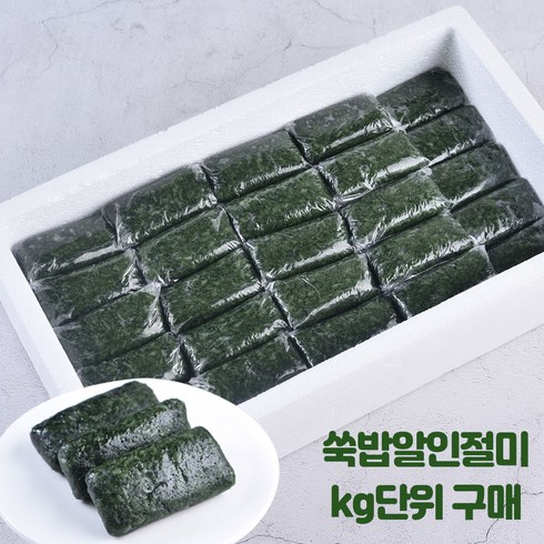 미동미서 밥알 쑥인절미 kg단위 판매 배송당일제조 발송 국내산 찹쌀 제주 한라산 쑥 100%, 65g, 72개