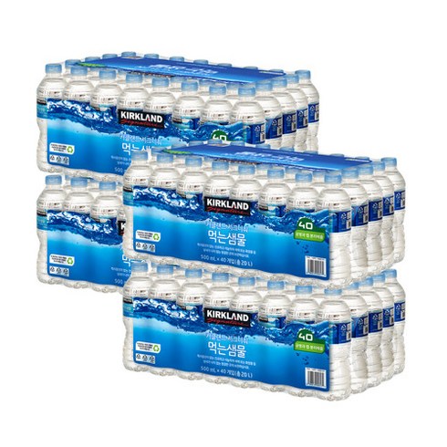 커클랜드 생수 - 커클랜드 시그니처 먹는 샘물 500ml x 40 x 4 팩, 160개