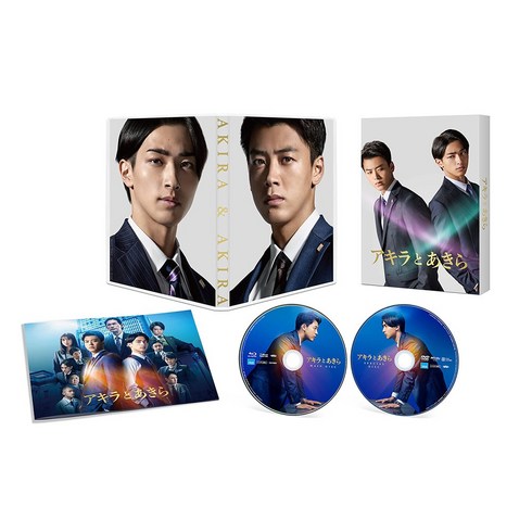 아키라블루레이 - 아키라와 아키라 블루레이 Blu-ray+특전디스크 스페셜 에디션 일본영화