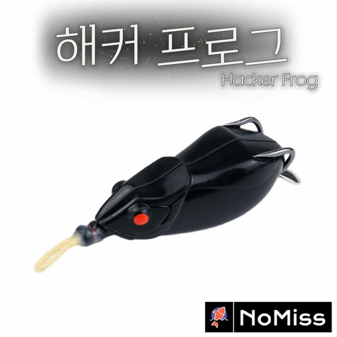 가물치프로그 - 노미스 해커 프로그 튜닝완제품 / 가물치 / 배스 / 메기 탑워터 버징 루어 낚시, 화이트, 17.5g