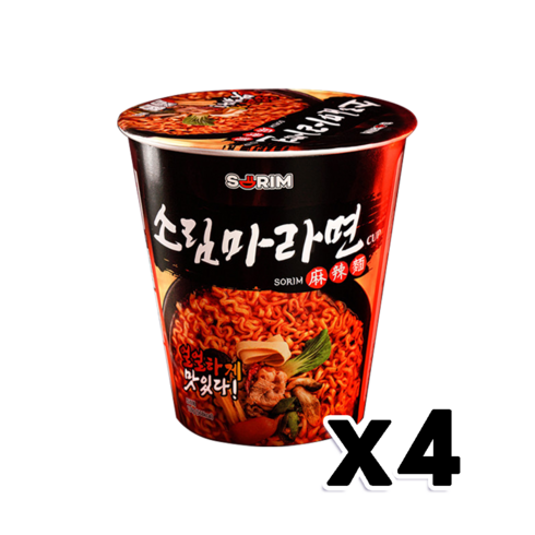 이연복 마라비프 5세트 - 소림마라면 소컵 컵라면 128g x 4개