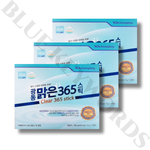 광동 맑은 365스틱 12g x 30포 x 3박스 3개월분