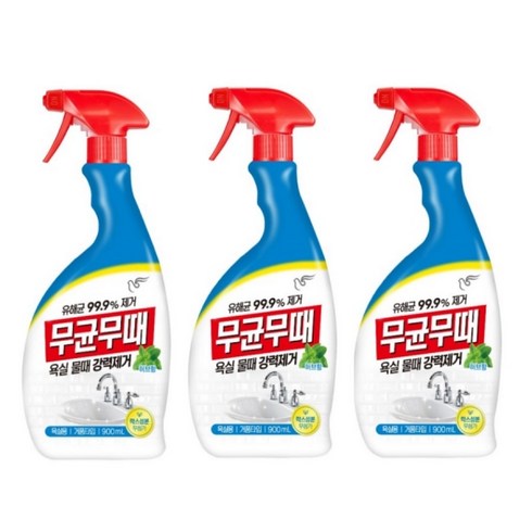 무균무때 욕실용, 900ml, 3개