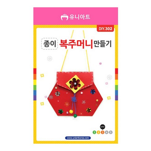 유니아트 종이 복주머니 만들기, 30개