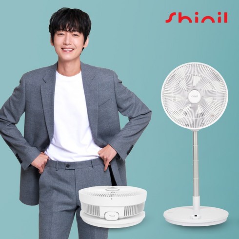 2024년 가성비 최고 한일 무선 선풍기 접이식 폴딩팬 아기바람 가정용 무소음 - 신일 신일전자 무소음 선풍기 무선 접이식 캠핑 리모컨 폴딩팬 가정용 BLDC 저소음 14인치 SIF-DC14P DKM, 올화이트/기타, 올화이트