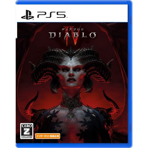 [PS5] Diablo 4 (디아블로 4) [초회 생산 특전] 디아블로 IV 승기 [빛의 사자] DLC 동봉 (다운로드 기한 : 2025 년 12 월 31 일) [Amazon.co.jp 한정] 고화질 아트 프린트 [ 천사]
