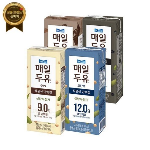 매일두유99.9 - 매일 두유 4종 72팩 골라담기 99.9/검은콩/고단백/초콜릿 190ml /식물성음료 단백질, 매일두유 고단백 190ml 48팩