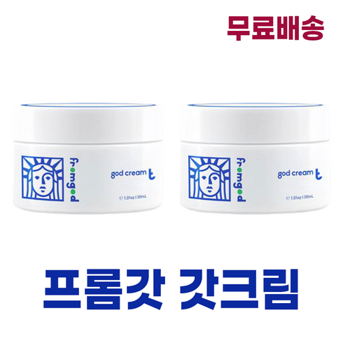 SNS 인생템) 프롬갓 갓크림 본품 fromgod 수분크림 진정 30ml + 자체체작 사은품 증정, 갓크림 + 사은품 X 2ea