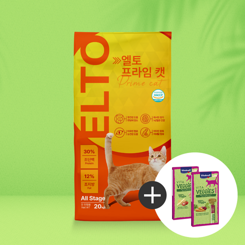 고양이사료 TOP01