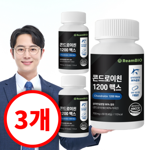 콘드로이친 ReamBIO 1200 맥스 상어연골 HACCP 식약처 인증 프리미엄 미국산, 3개, 60정