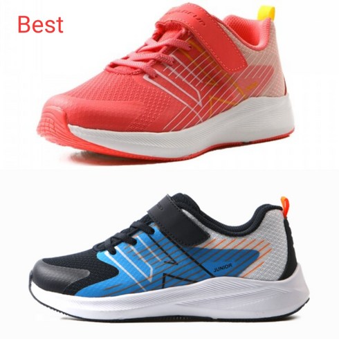 아디다스키즈운동화 TOP01