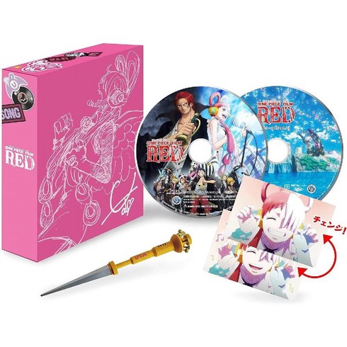 원피스블루레이 - 원피스 블루레이 ONE PIECE FILM RED 리미티드 에디션 Blu-ray