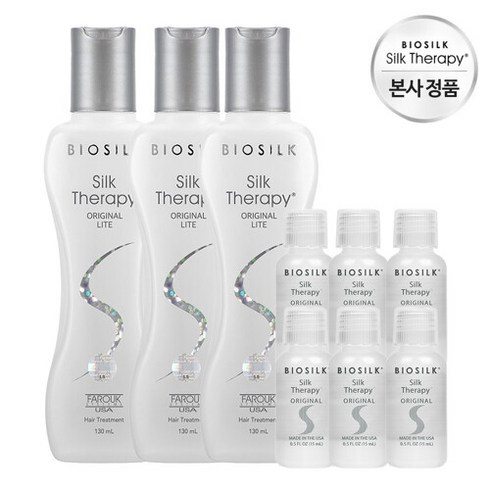 2023년 가성비 최고 실크테라피 - 실크테라피 오리지널 라이트 에센스130mlX3개+75ml(15mlX5개), 단일속성