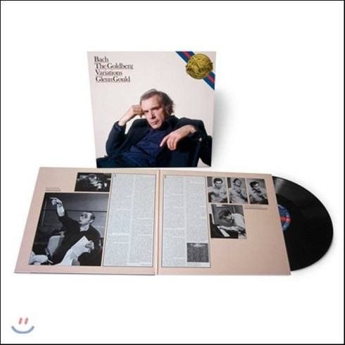 글렌리벳15년 - [LP] Glenn Gould 바흐: 골드베르크 변주곡 [1981년 녹음] - 글렌 굴드 (Bach: Goldberg Variations)[LP]