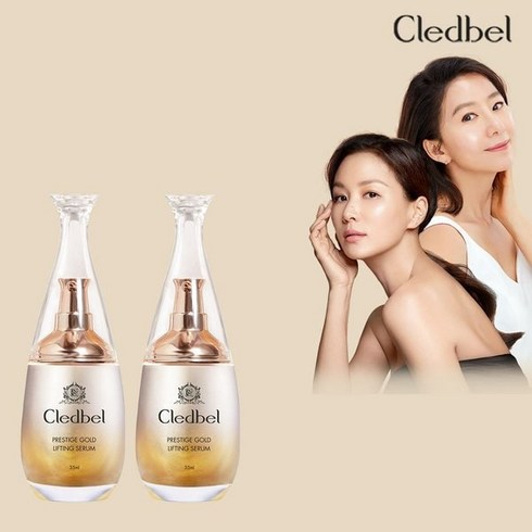 Cledbel 끌레드벨 프레스티지 골드 리프팅 세럼 1+1