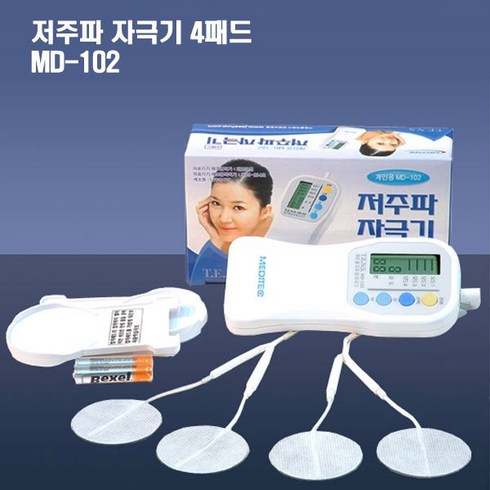 md-102 - 메디텍 저주파자극기 MD-102, 1개