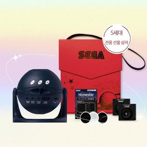 HOMESTAR 홈스타 스노우 화이트 플라네타리움