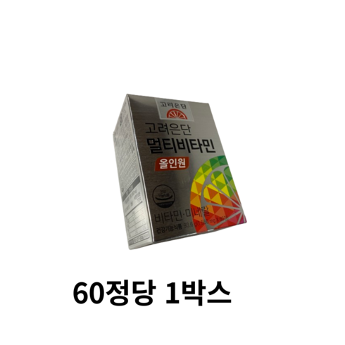 고려은단멀티비타민 - 고려은단 멀티비타민 올인원, 240정, 1개