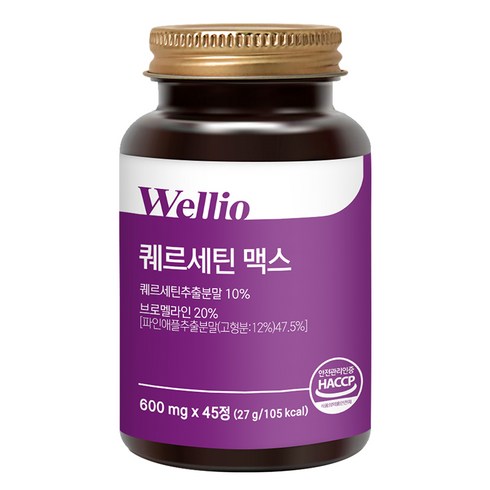 항산화 퀘르세틴 브로멜라인 퀘르세톨 케르세틴, 1개, 45정