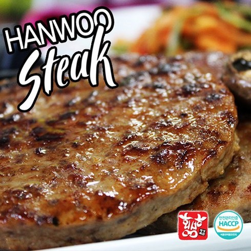 한우먹는날한우스테이크 150g x 10팩 - 횡성축협에서 직접 횡성한우을 사용하여 만든 한우 스테이크 6, 1개, 650g