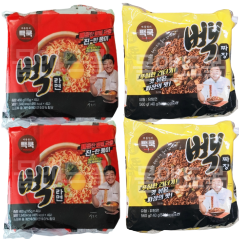 빽쿡 빽라면 460g 2개 + 빽짜장 560g 2개