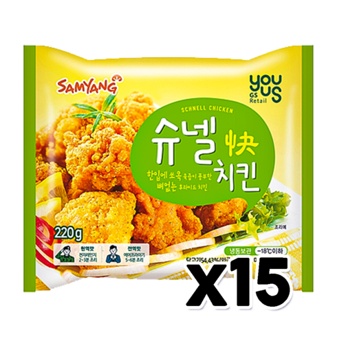 삼양 유어스 슈넬치킨 220g [ PX 추억 순살치킨 ] 15개입, 단품