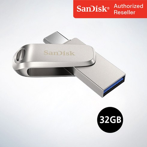 샌디스크 USB 메모리 Ultra Dual Drive Luxe 울트라 듀얼 드라이브 럭스 Type-C OTG USB 3.1 SDDDC4 32GB, 32기가