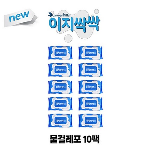 물걸레청소포 10팩 총 300매, 없음