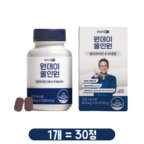 데이즈온 원데이 올인원 - 데이즈온 오한진 원데이 올인원 비타민 800mg x 30정, 1개